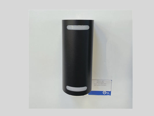 Up/Down Outdoor Light A128 - Galaxy Lighting NZ