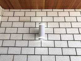 Outdoor Light A103-White - Galaxy Lighting NZ