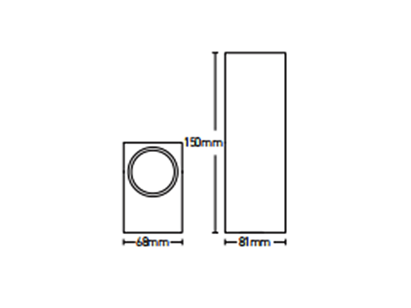 Black Outdoor Light A109-B - Galaxy Lighting NZ