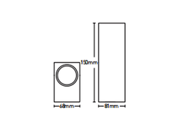 Black Outdoor Light A109-B - Galaxy Lighting NZ