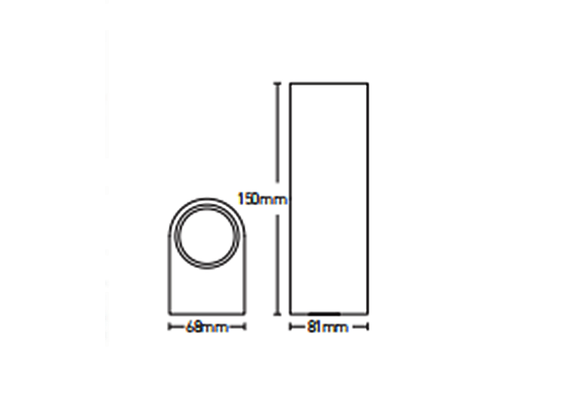 Outdoor Light A110-Black - Galaxy Lighting NZ