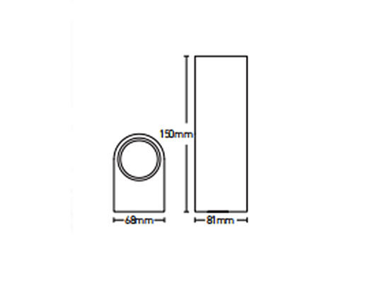 Outdoor Light A110-Black - Galaxy Lighting NZ