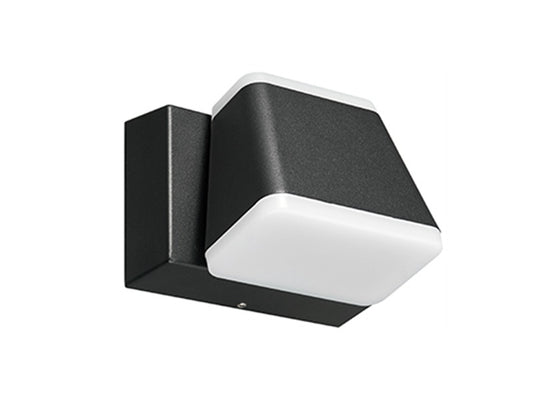 Tiltable LED Outdoor Light A231 - Galaxy Lighting NZ