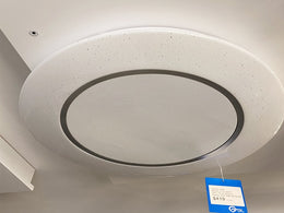 Music Light with RGB Color Change C131 - Galaxy Lighting NZ