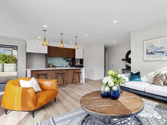 Wooden Pendant Light P175 - Galaxy Lighting NZ