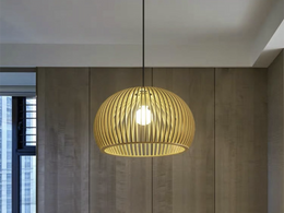 Wooden Pendant Light P178 - Galaxy Lighting NZ
