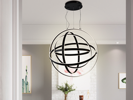 Artisan Black 360° Rotating LED Pendant Light P343-60cm - Galaxy Lighting NZ