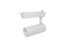 20W-CCT 2700/4000K/6000k Track Light R108-White - Galaxy Lighting NZ