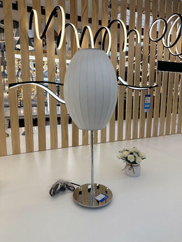 Leather Table Light T122 - Galaxy Lighting NZ